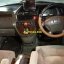 Honda Odyssey 3