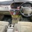 Honda Odyssey 3