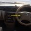 Nissan Liberty 5