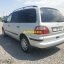 Ford Galaxy 2