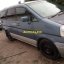 Nissan Serena 3