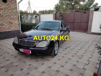 Mercedes-Benz S 320 Mercedes-Benz S 320