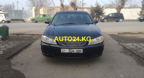 Nissan Cefiro