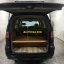 Nissan Elgrand 8