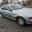 BMW 520i 1
