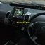 Toyota Prius 5