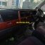 Honda Stepwgn 4