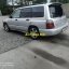 Subaru Forester 3