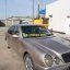 Mercedes-Benz E 240 1