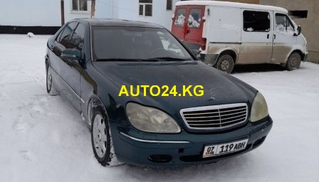 Mercedes-Benz S500 Long Mercedes-Benz S500 Long