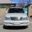 Lexus LX 470 2