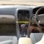 Toyota Windom 10