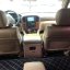 Toyota Land Cruiser 100 2