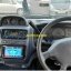 Mitsubishi Delica 3