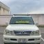 Lexus LX 470 2