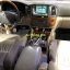 Lexus LX 470 5