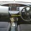 Nissan Primera 4