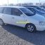 Toyota Gaia 2