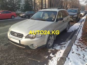 Subaru Outback