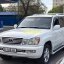 Lexus LX 470 2