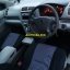 Honda Civic 3