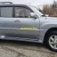 Lexus LX 470 3