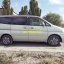 Nissan Serena 2