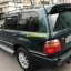 Toyota Land Cruiser 100 1