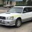 Subaru Forester 1