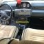 Nissan X-Trail 3