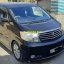 Toyota Alphard 4