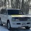 Lexus LX 470