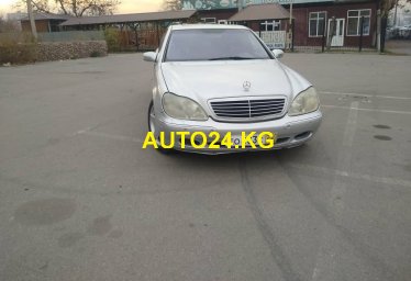 Mercedes-Benz S 500