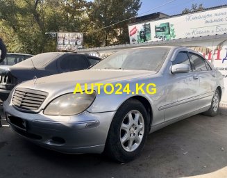 Mercedes-Benz S 500