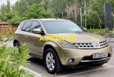 Nissan Murano