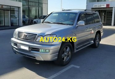 Lexus LX 470 Lexus LX 470
