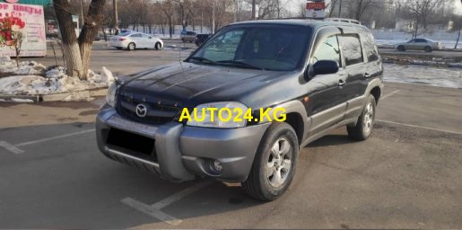 Mazda Tribute
