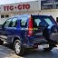 Honda CR-V 2