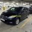 Honda Edix