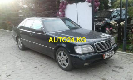Mercedes-Benz S 420