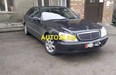 Mercedes-Benz S 500 Long