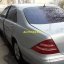 Mercedes-Benz S 500 Long 3