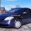 Nissan Primera