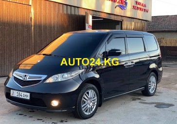 Honda Elysion