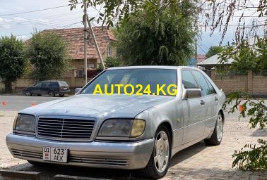 Mercedes-Benz S 420