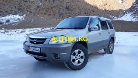 Mazda Tribute