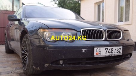BMW 745i BMW 745i
