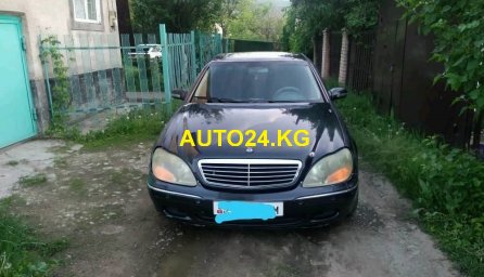 Mercedes-Benz S 500 Mercedes-Benz S 500