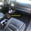 Honda CR-V 4