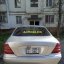 Mercedes-Benz S 320 3